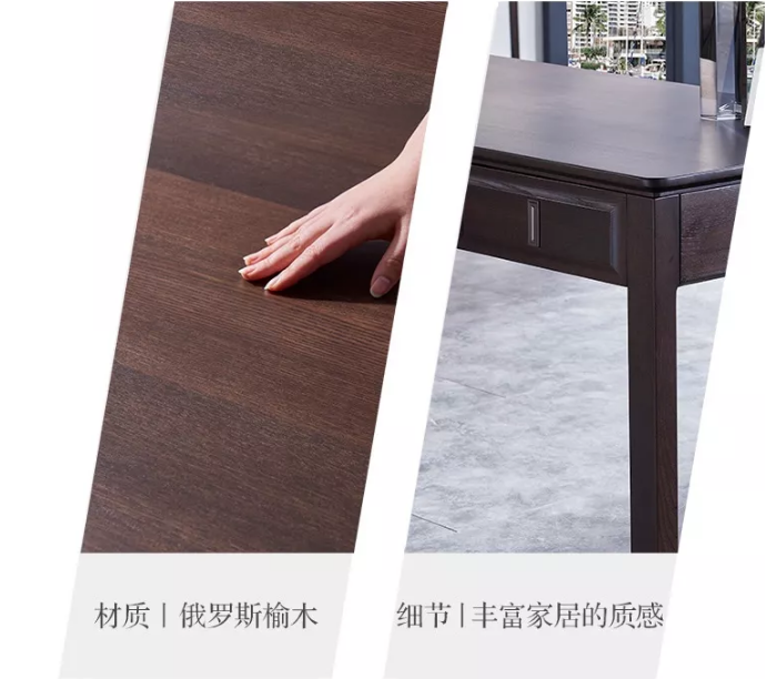光明家具春季新品發(fā)布會(huì) | 現(xiàn)代的實(shí)木家具，空間的藝術(shù)品