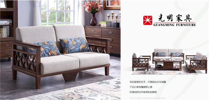 用心置家選用優(yōu)質(zhì)實(shí)木家具，美式實(shí)木家具四大看點(diǎn)