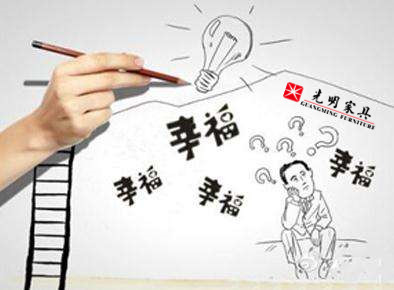 實木家具與姻緣有啥關(guān)系？姻緣測試準倒沒朋友！??！