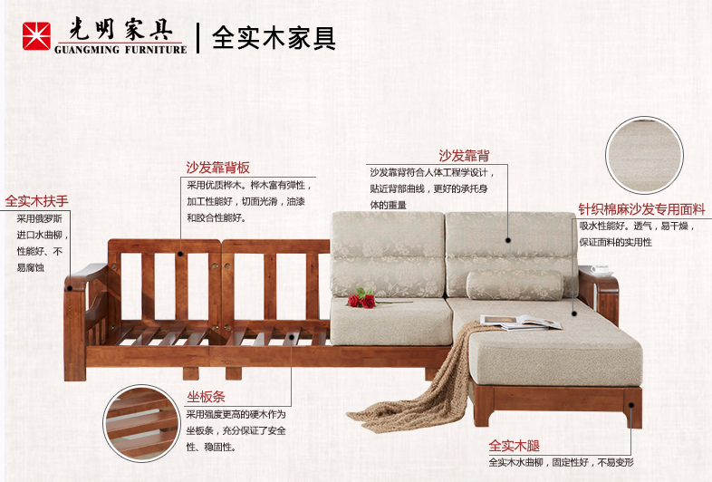 實(shí)木家具的使用壽命誰來決定？不知道的趕快看！