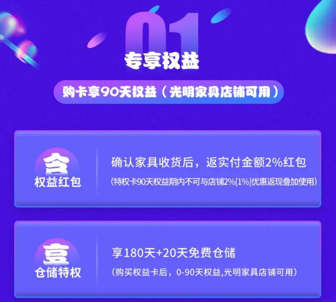 2020618年中大促已經(jīng)開始了在等就來不及了哦?。?！