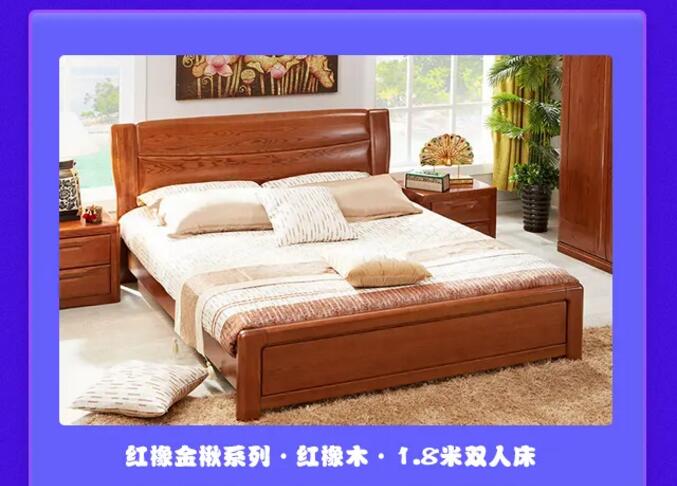 2020618年中大促已經(jīng)開始了在等就來不及了哦?。?！