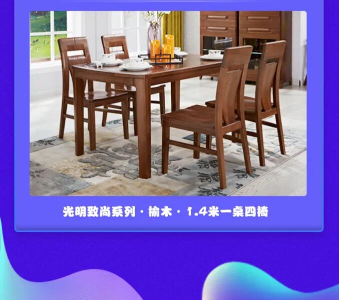 2020618年中大促已經(jīng)開始了在等就來不及了哦?。?！