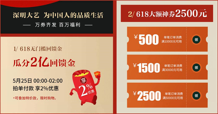 老木匠新時(shí)代打造優(yōu)質(zhì)實(shí)木家具！