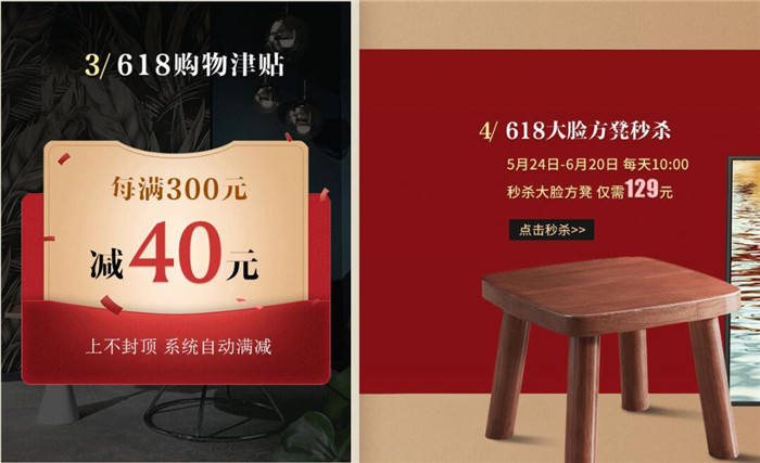 老木匠新時(shí)代打造優(yōu)質(zhì)實(shí)木家具！
