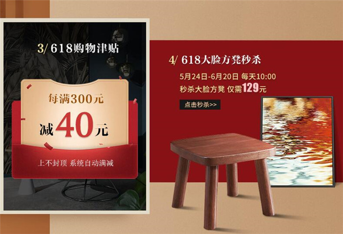 618享健康實木家具算細賬！618搶購一款優(yōu)質(zhì)實木床！