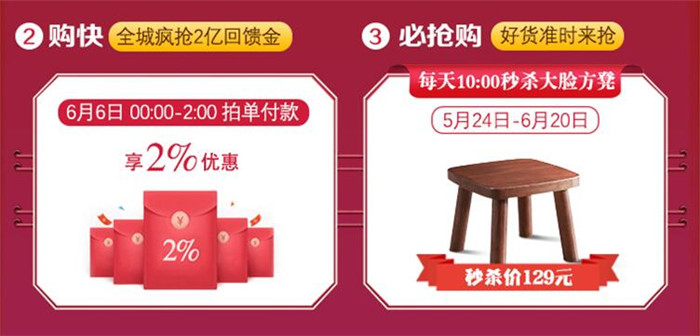網(wǎng)上買家具靠譜么，實木家具可以再去網(wǎng)上購買嗎網(wǎng)上買家具靠譜么，實木家具可以再去網(wǎng)上購買嗎