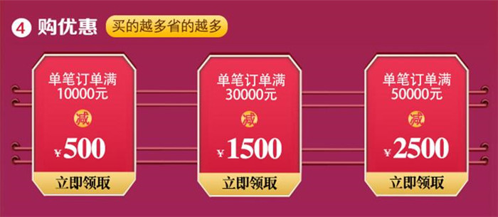 網(wǎng)上買家具靠譜么，實木家具可以再去網(wǎng)上購買嗎網(wǎng)上買家具靠譜么，實木家具可以再去網(wǎng)上購買嗎