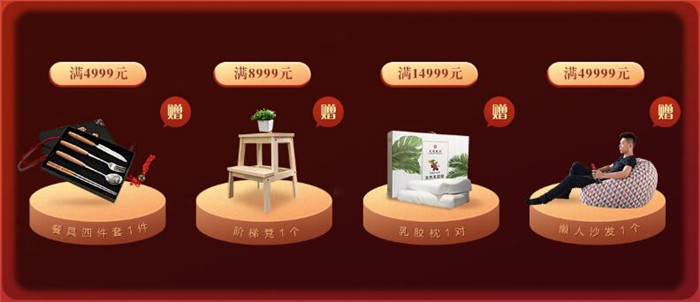 再貴的實(shí)木地板都是要走人的！不是僅限觀賞的哦