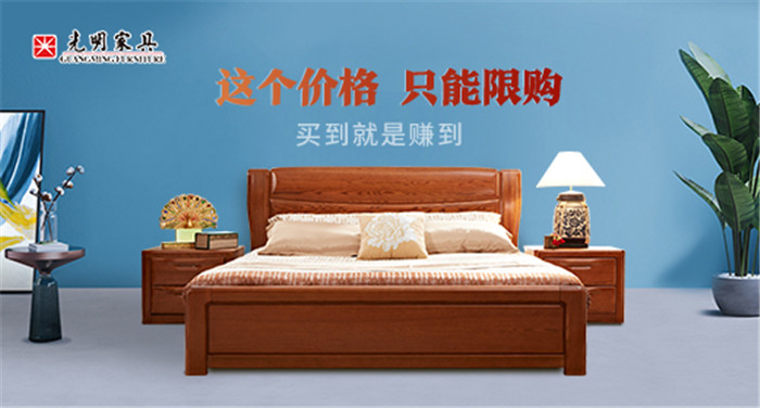 區(qū)分實木家具和仿實木家具的好辦法！