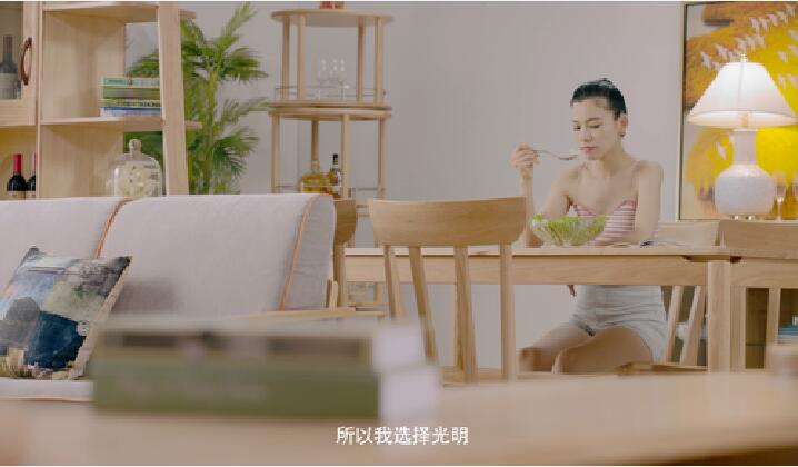 為家而行為自己而努力，618實(shí)木家具換新季