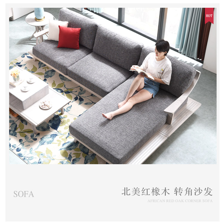 關(guān)于北歐輕奢實木家具你了解多少？