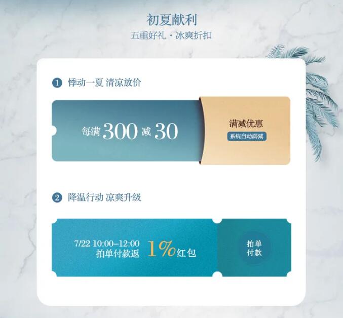 網(wǎng)購(gòu)實(shí)木家具你怕嗎？網(wǎng)購(gòu)實(shí)木家具小技巧！