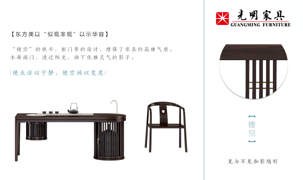 選家具是大事，建議實木家具為首選