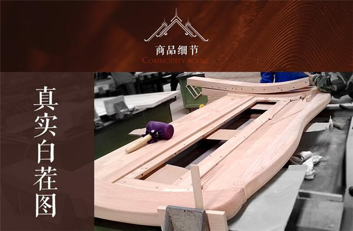 真實(shí)木家具與仿實(shí)木家具你了解多少？