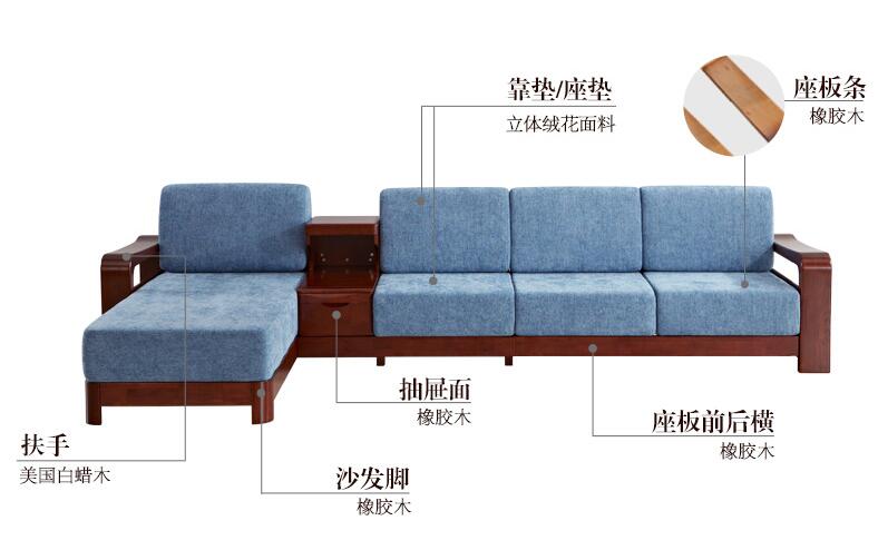 優(yōu)質(zhì)實木家具讓家居生活成為幸福的存在！