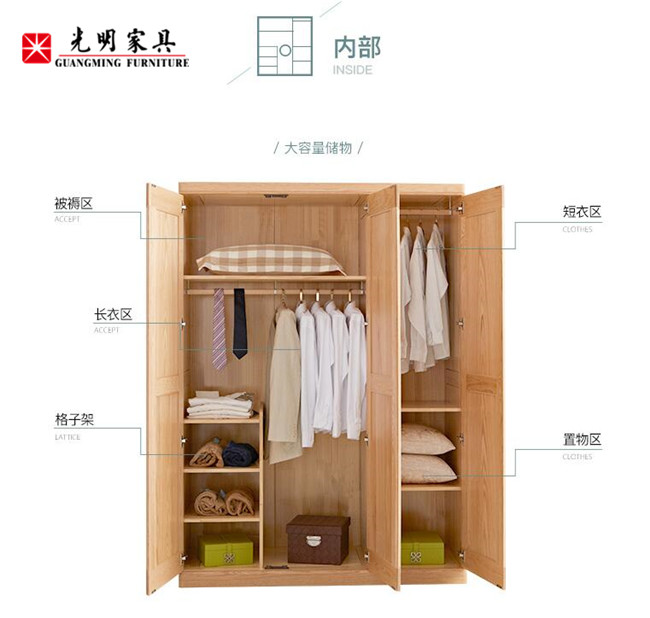 實(shí)木家具到店購(gòu)買(mǎi)還是網(wǎng)購(gòu)更放心？