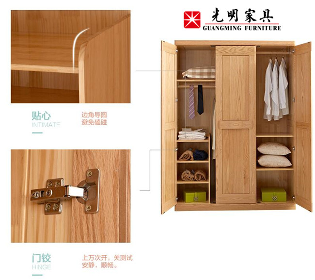 實(shí)木家具到店購(gòu)買(mǎi)還是網(wǎng)購(gòu)更放心？