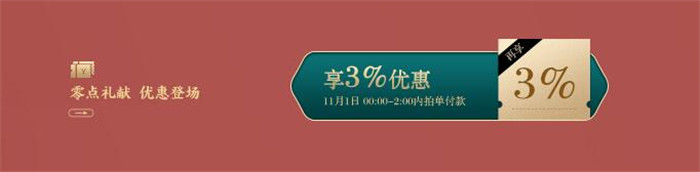 實(shí)木制品的獨(dú)特魅力無可取代！