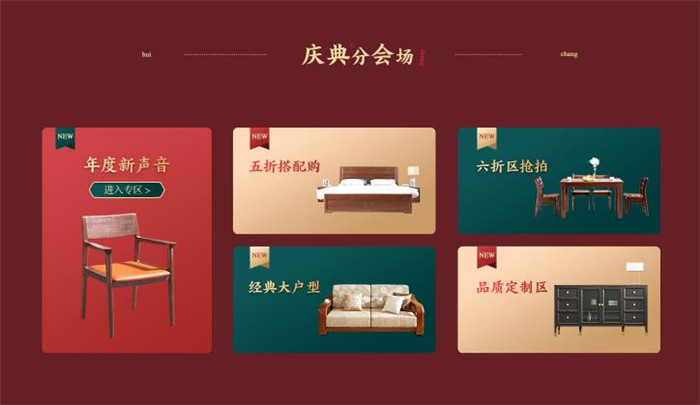 十月再見(jiàn)十一月你好！雙十一更好！??！