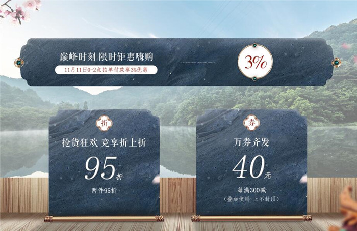 雙十一實木沙發(fā)大搶購！你知道的趕快看！