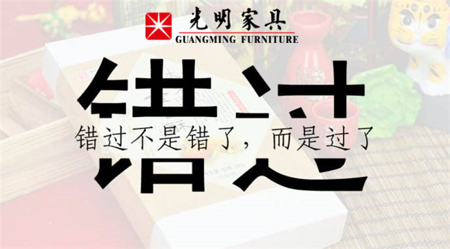 11.11決戰(zhàn)雙十一的巔峰時刻！