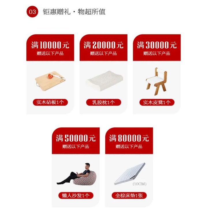 你錯(cuò)過(guò)了雙十一的優(yōu)惠還要錯(cuò)過(guò)大牌返場(chǎng)嗎！