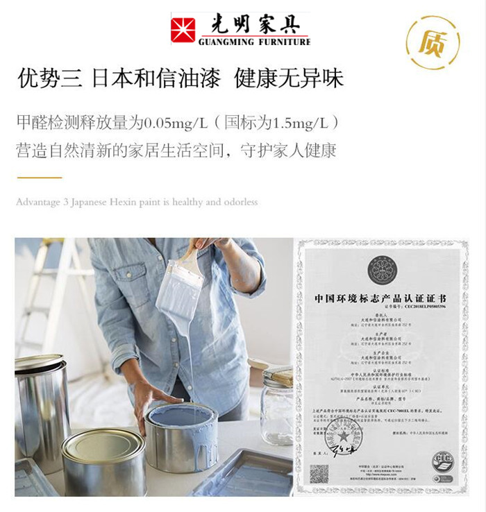 實木家具材質(zhì)多，榆木家具巧保養(yǎng)！