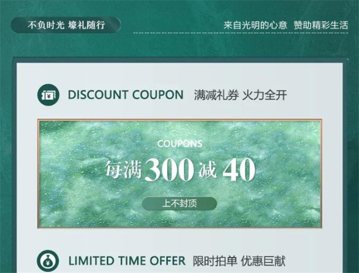 優(yōu)質(zhì)實(shí)木家具助你一網(wǎng)打盡！