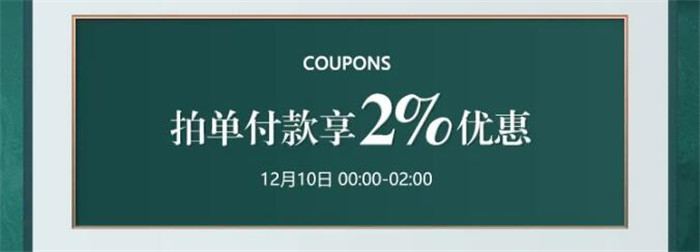 優(yōu)質(zhì)實(shí)木家具助你一網(wǎng)打盡！