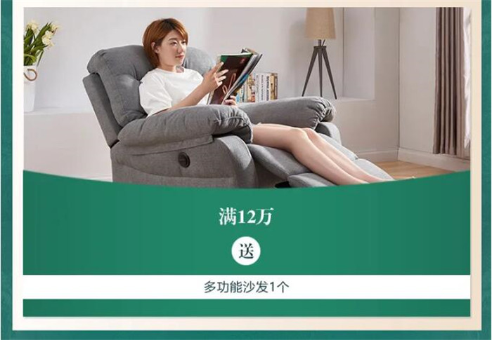 優(yōu)質(zhì)實(shí)木家具助你一網(wǎng)打盡！