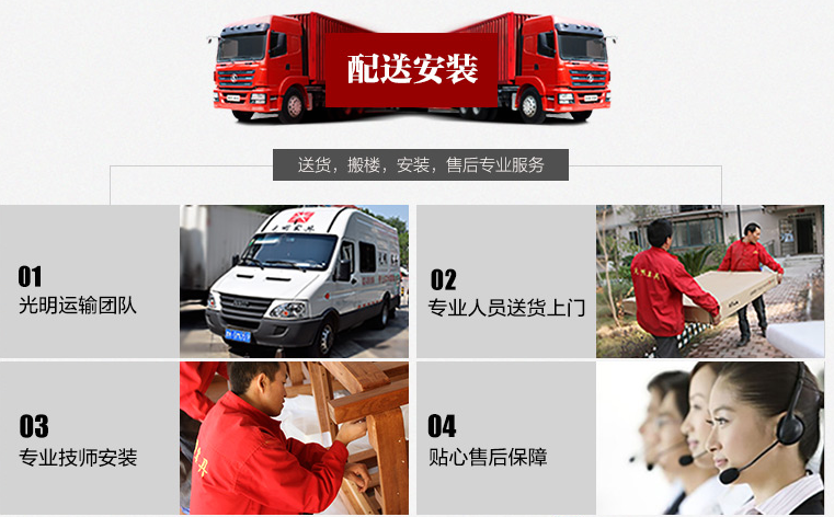 定制實木家具選購那些事！