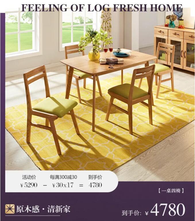 身在異鄉(xiāng)心在家，光明家具36年與您同行