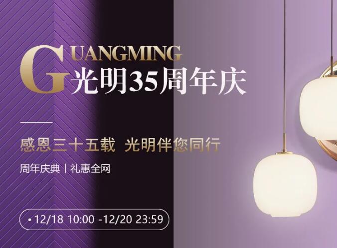 實木沙發(fā)選對了可是你擺放對了嗎？