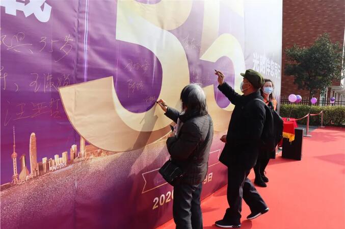 光明家具36周年慶典圓滿收官！