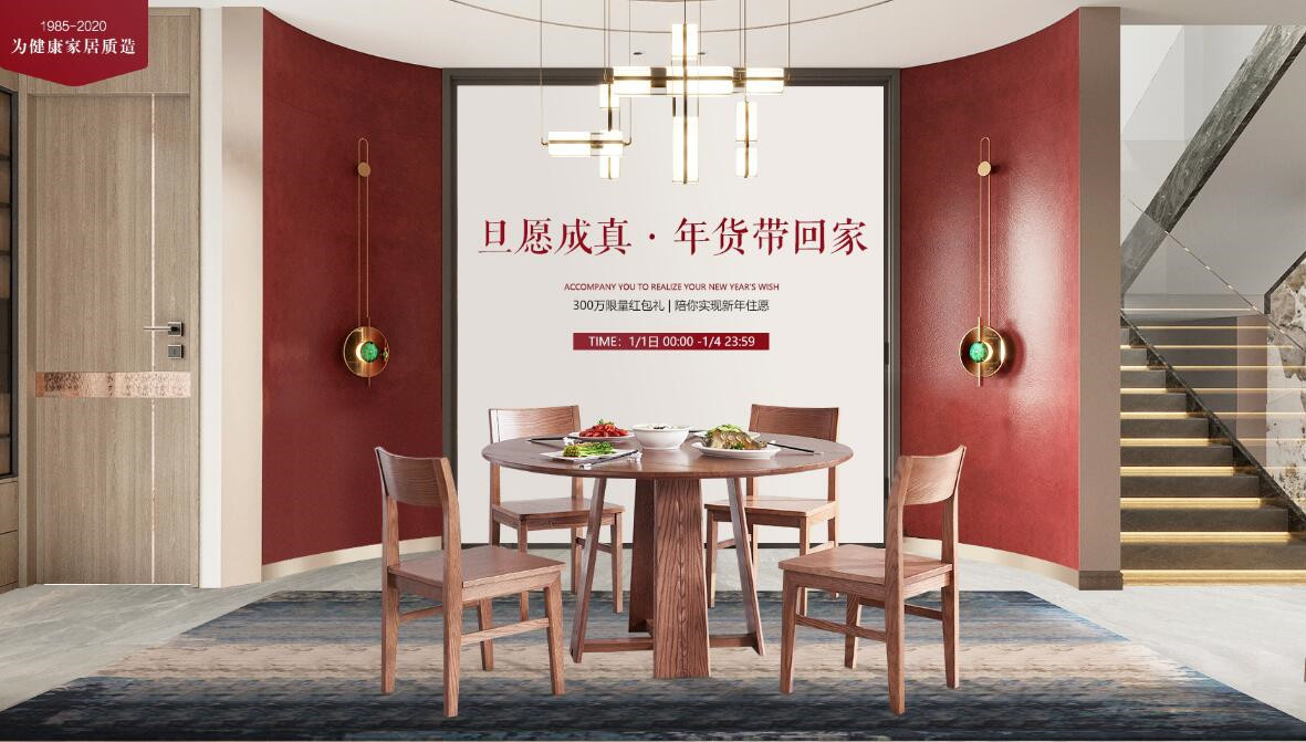 實木家具貴不貴，看完才有話語權(quán)！