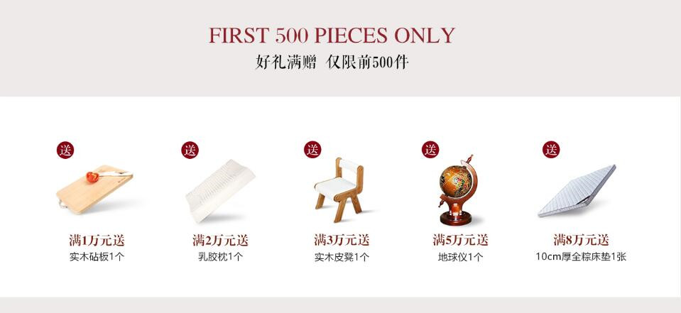 實木家具貴不貴，看完才有話語權(quán)！