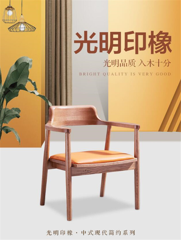 你也在想實(shí)木家具好不好嗎？看完就有答案！