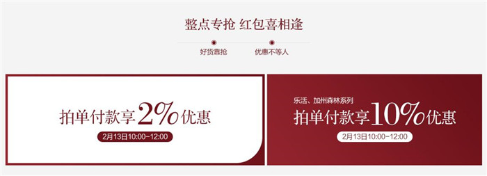 選擇了優(yōu)質(zhì)的實(shí)木家具是因?yàn)橛羞@個(gè)實(shí)力！