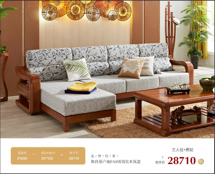 2021年315消費(fèi)者權(quán)益日看品牌聊品質(zhì)！