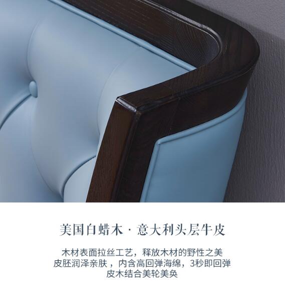 知道什么是白蠟?zāi)締?？白蠟?zāi)緦?shí)木家具巧養(yǎng)護(hù)
