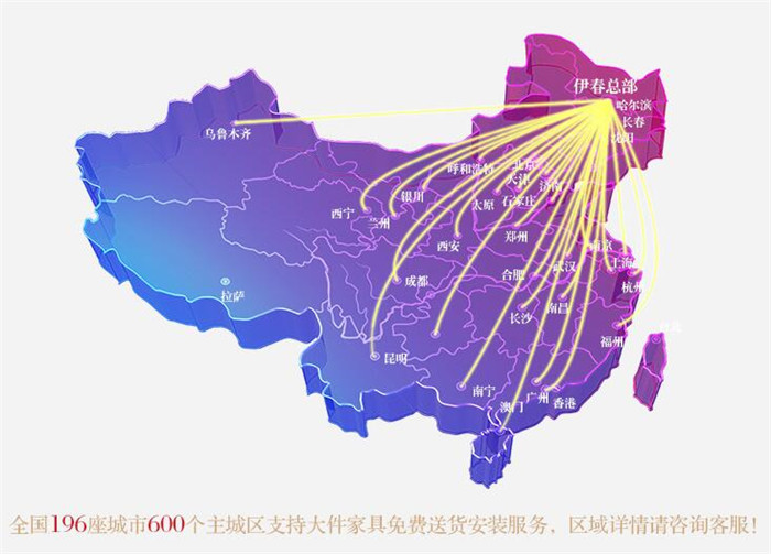 不走路不求人，躺著選購優(yōu)質(zhì)實(shí)木家具你是這樣做的嗎？