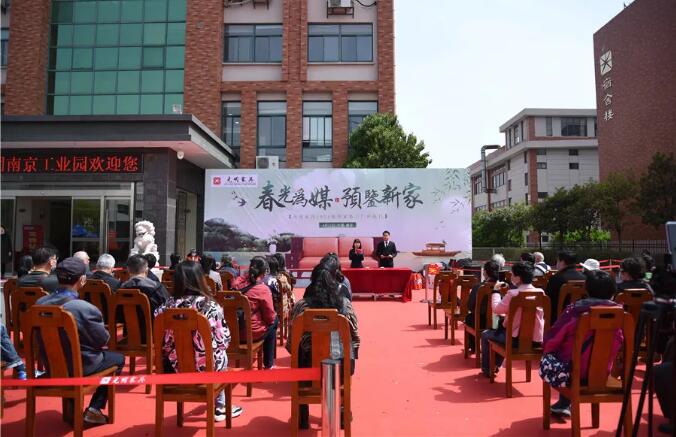 春光為媒 預鑒新家｜光明家具2021春季家裝工廠行圓滿收官！