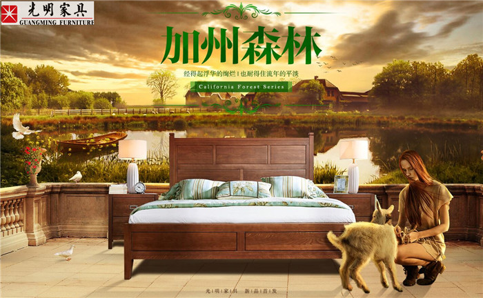 假期再長也無法驅(qū)趕你的疲憊那就是床的問題了！
