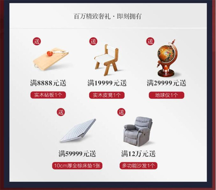 美式鄉(xiāng)村風(fēng)格實(shí)木家具看起來很輕奢