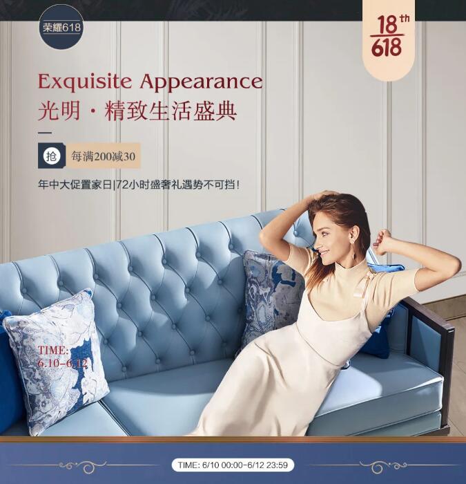 實(shí)木家具的最大價(jià)值還是貴在實(shí)用！