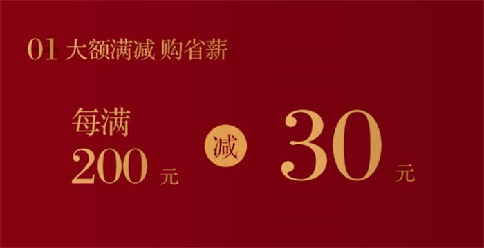 618選購實木家具從風(fēng)格開始