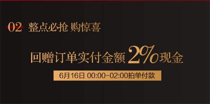 618選購實木家具從風(fēng)格開始