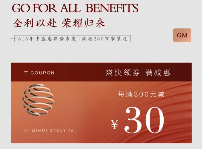 選購實木家具這么大的事可不能太盲目?。? title=