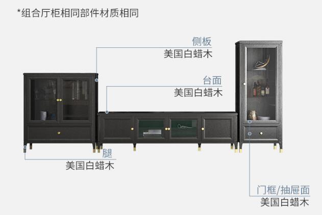 當代的實木家具早已不是你認識的實木家具了！